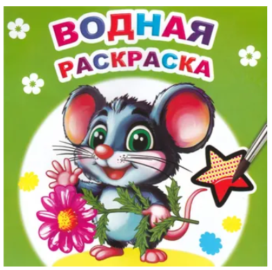 Снимок экрана 2026-05-26 110813