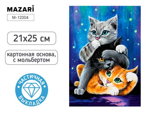 Изображение WPS(1)