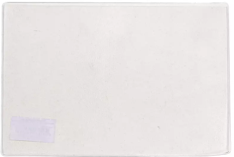 Обложка для медицинского полиса , (50;шт), 2,51И