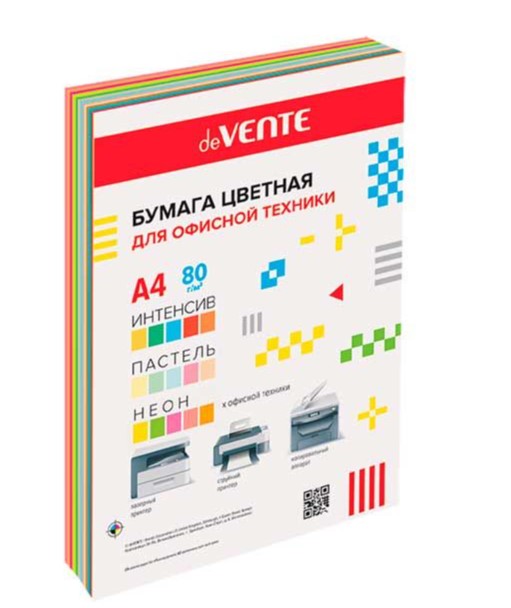 Бумага цветная для офисной техники 'deVENTE. MIX' A4 60 л, 75 г;м² и 80 г;м², 15 цветов 2072424
