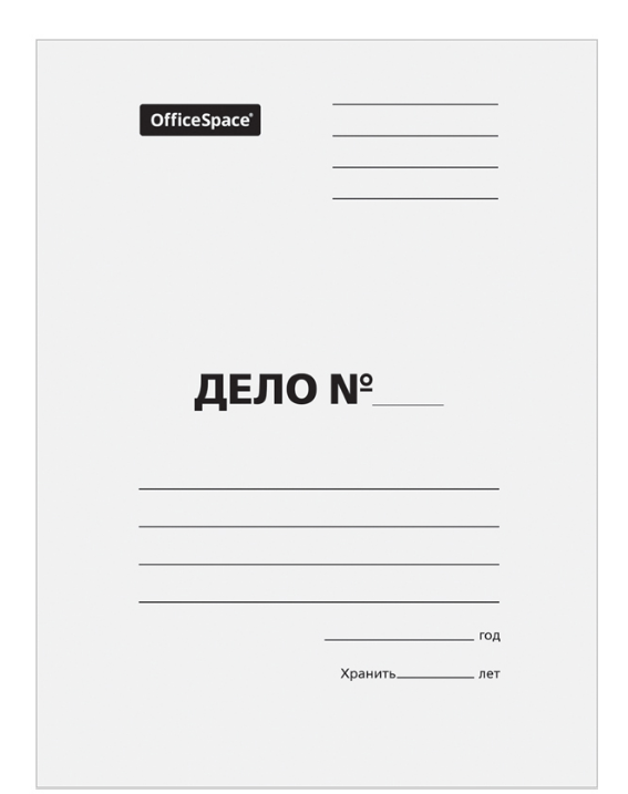 Скоросшиватель OfficeSpace  Дело, картон мелованный, 320г/м2, белый, 257307