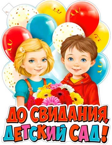 Снимок экрана 2026-05-14 133742
