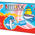 Краски витражные