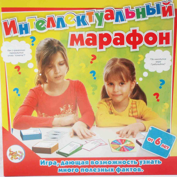 Настольная игра 'Интеллектуальный марафон', Задира-Плюс, 6+, 7691