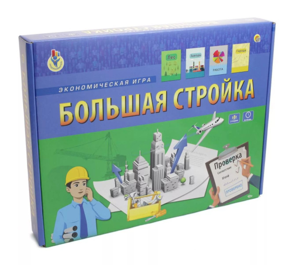 Экономическая игра 'Большая стройка', 'Рыжий кот' 12+, ИН-0363