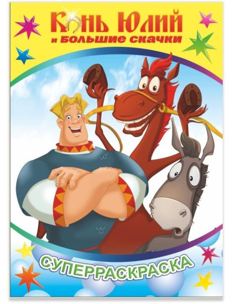 Снимок экрана 2026-05-26 112135