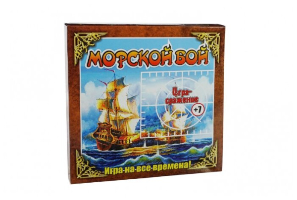 Настольная игра 'Морской бой', Задира-Плюс, 7+, 7714