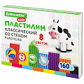 Пластилин 08 цв.